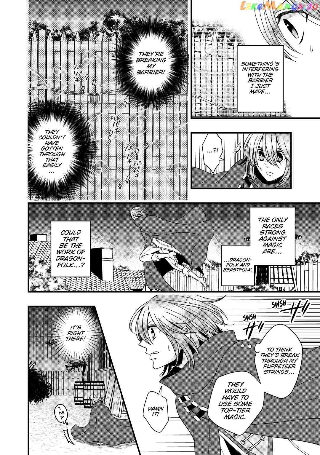 Read Cavalier With the Truth chapter 23 image 13 on Lezhin
