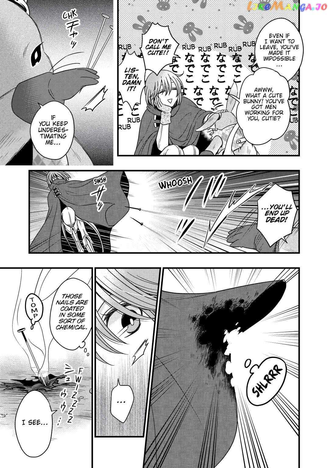 Read Cavalier With the Truth chapter 23 image 16 on Lezhin