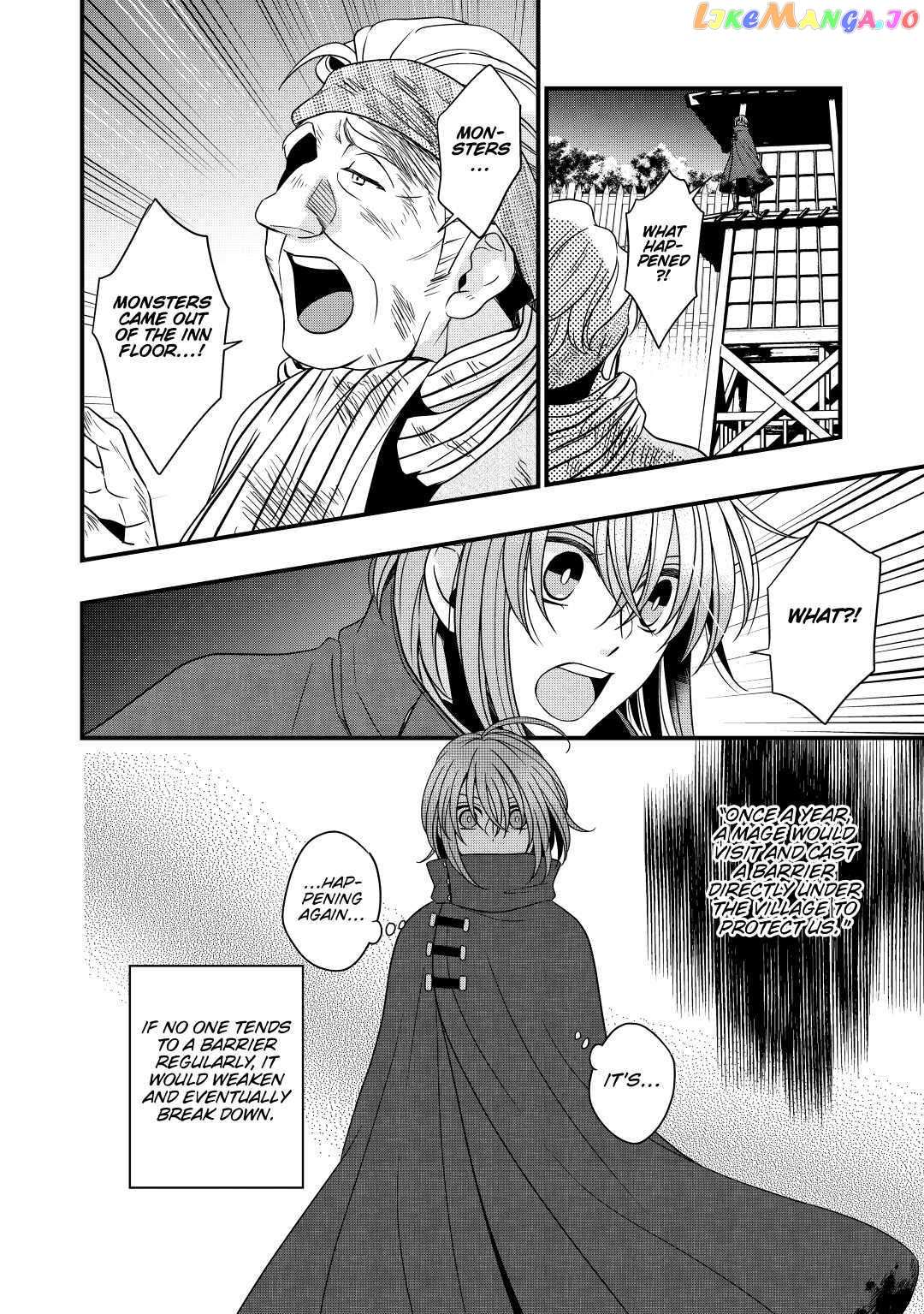 Read Cavalier With the Truth chapter 23 image 21 on Lezhin