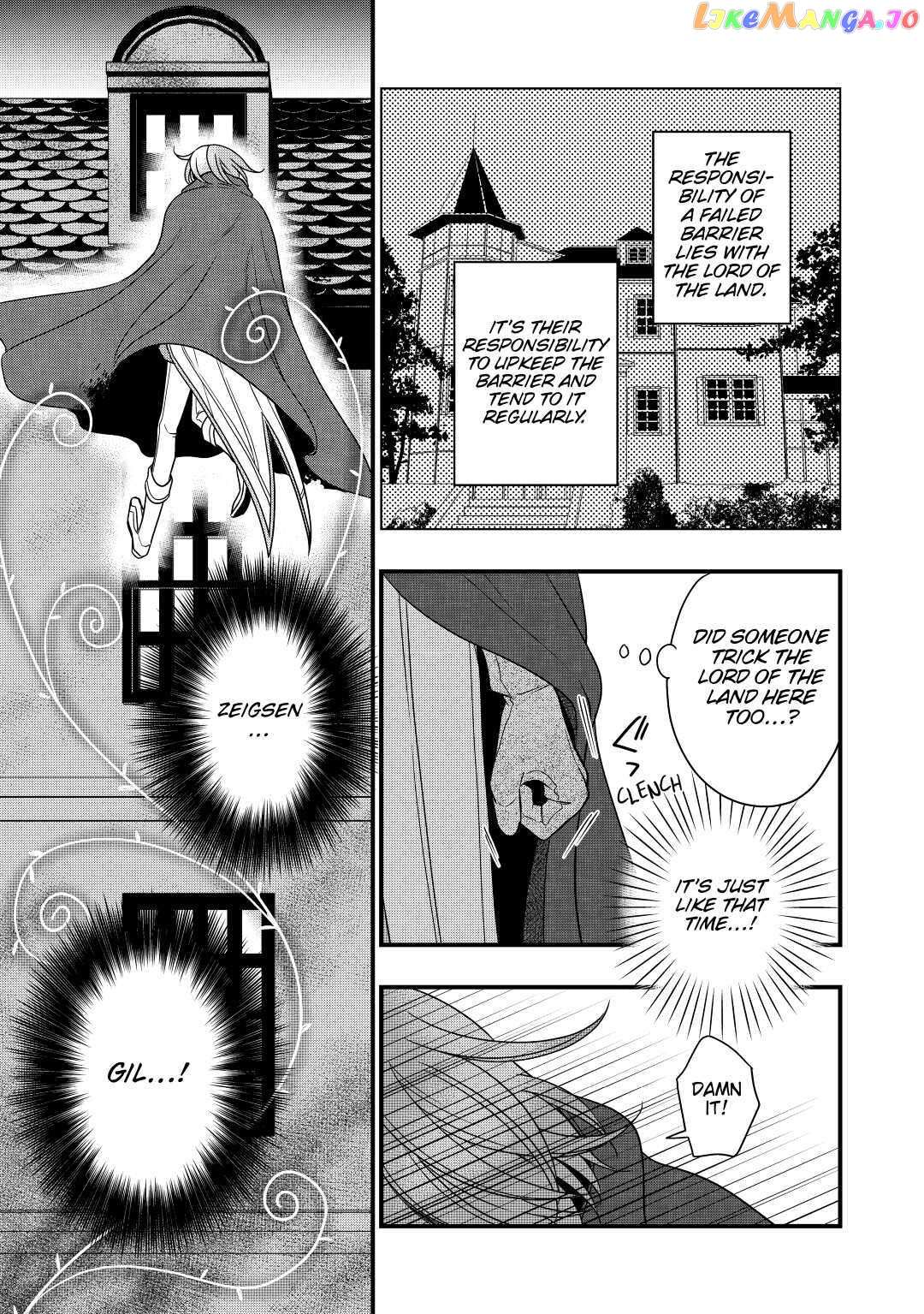 Read Cavalier With the Truth chapter 23 image 22 on Lezhin