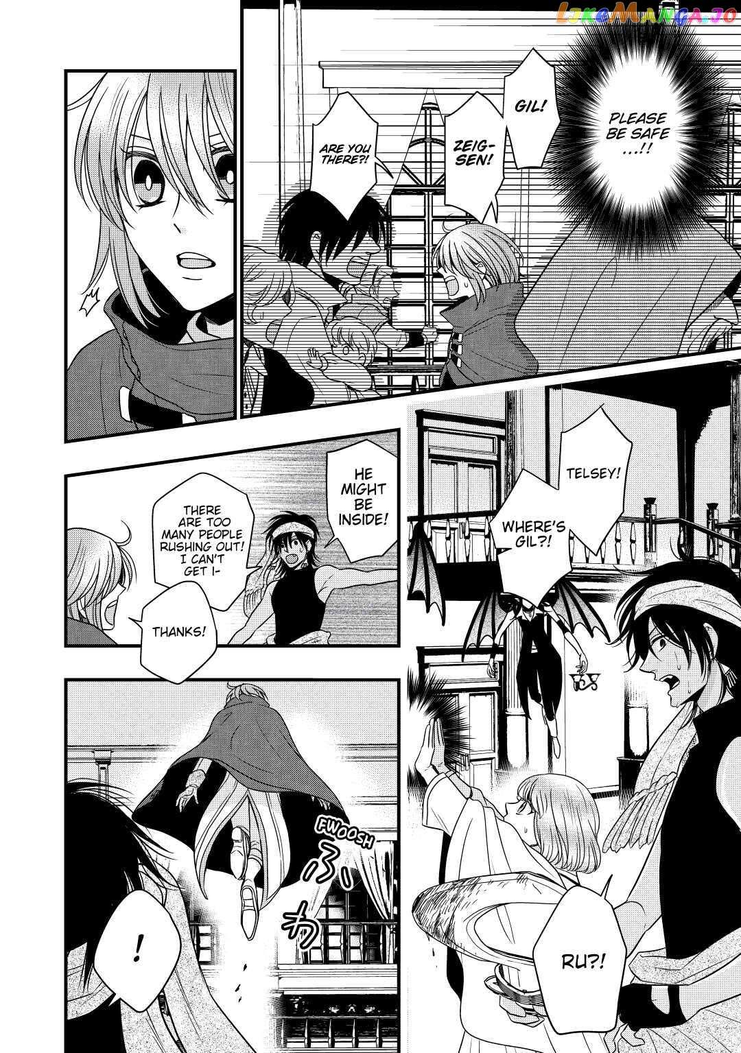 Read Cavalier With the Truth chapter 23 image 23 on Lezhin