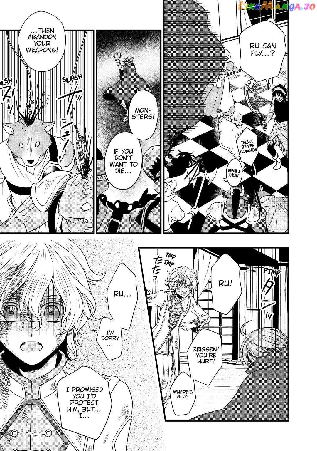 Read Cavalier With the Truth chapter 23 image 24 on Lezhin