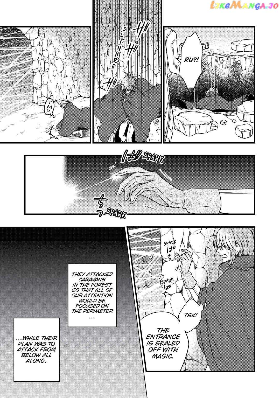 Read Cavalier With the Truth chapter 23 image 28 on Lezhin