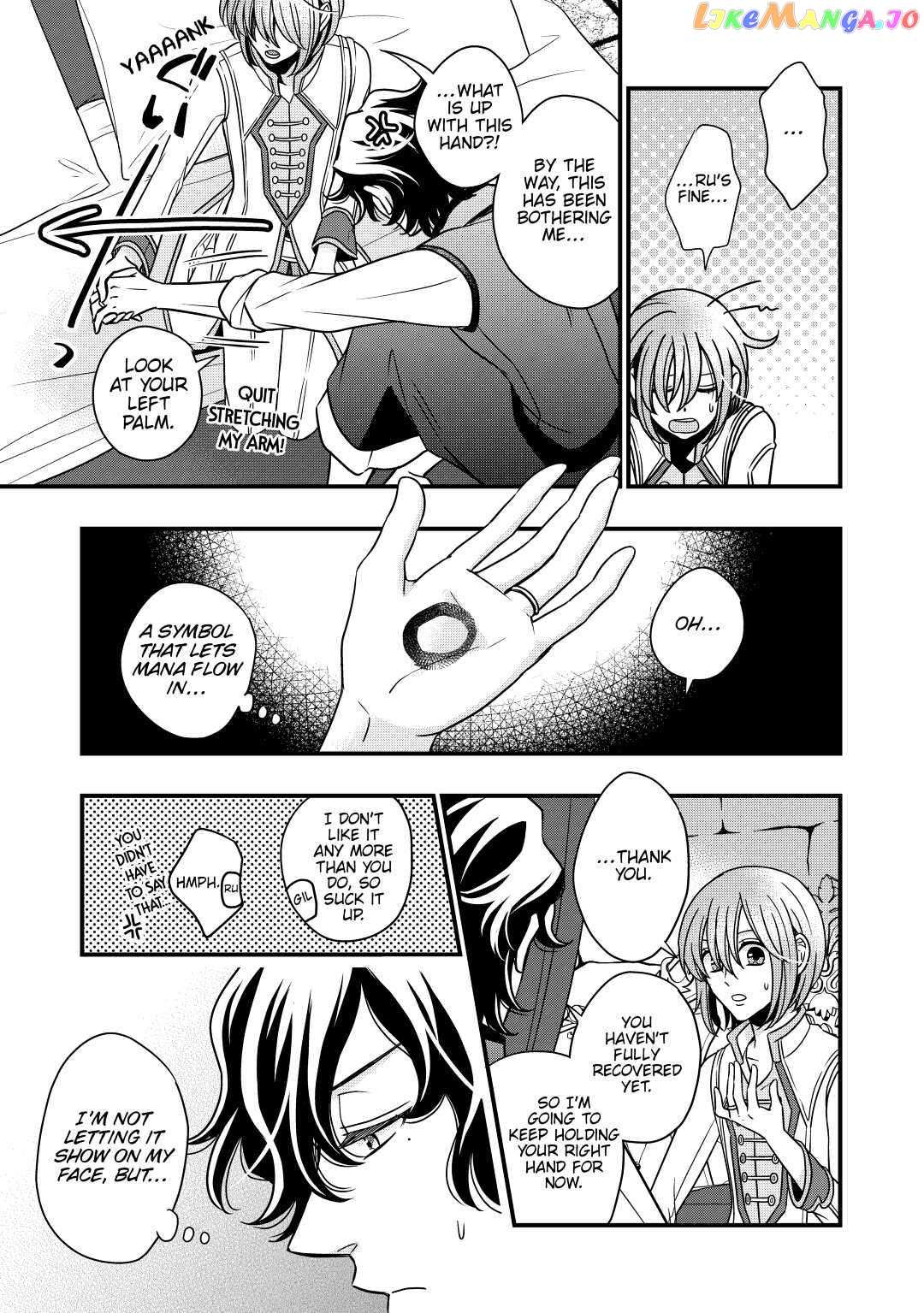 Read Cavalier With the Truth chapter 29 image 16 on Lezhin