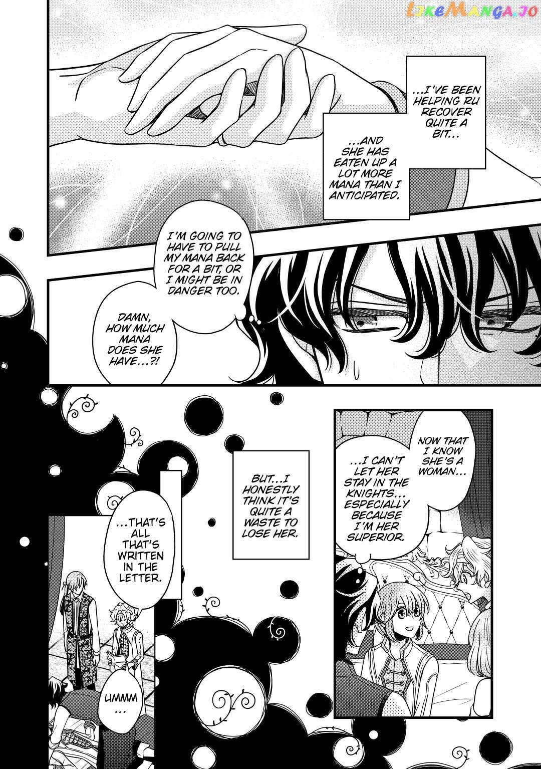 Read Cavalier With the Truth chapter 29 image 17 on Lezhin