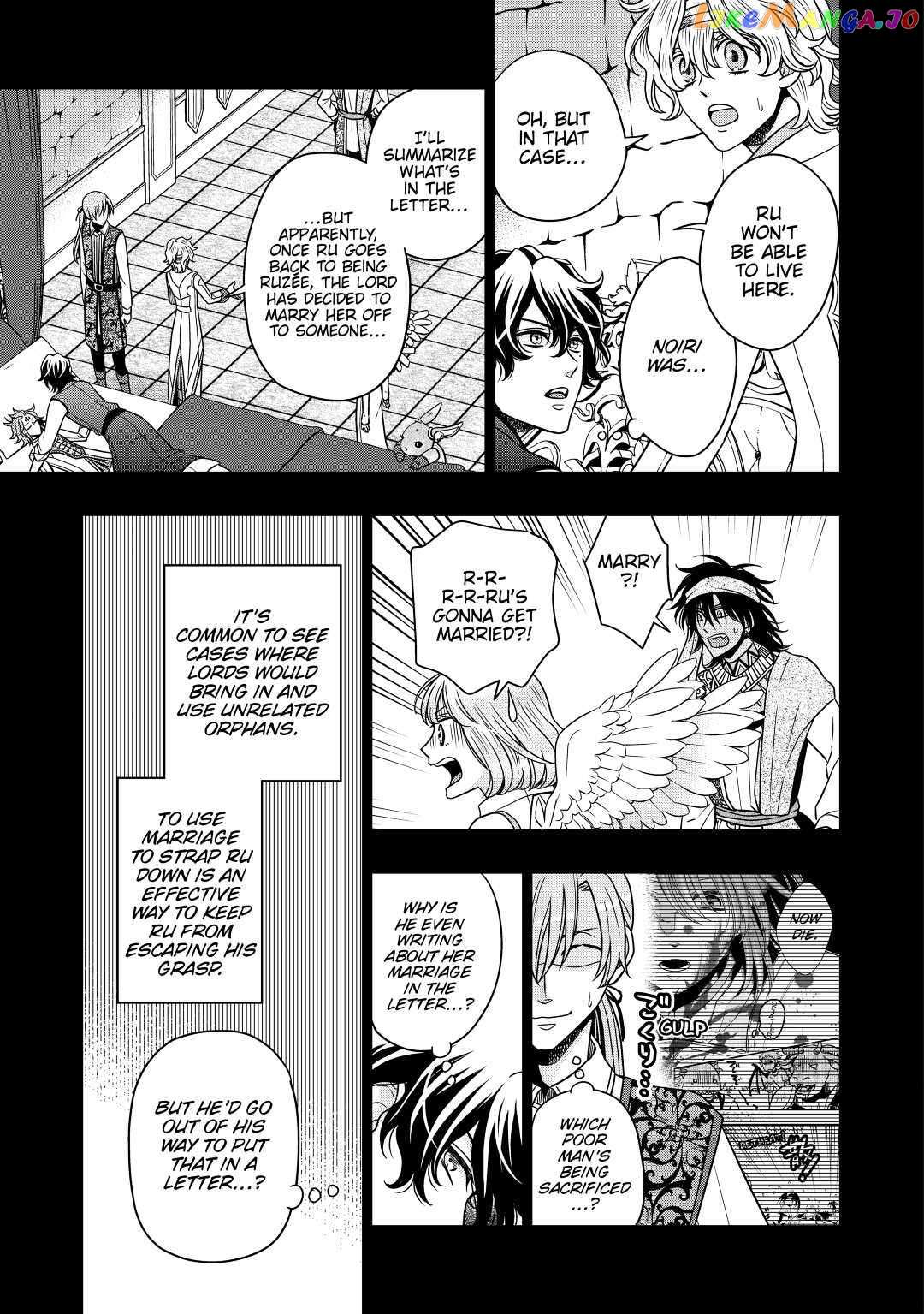 Read Cavalier With the Truth chapter 29 image 20 on Lezhin