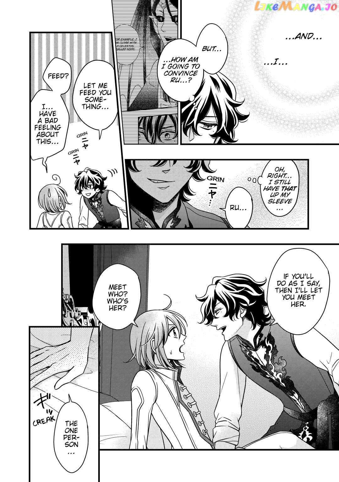 Read Cavalier With the Truth chapter 29 image 29 on Lezhin