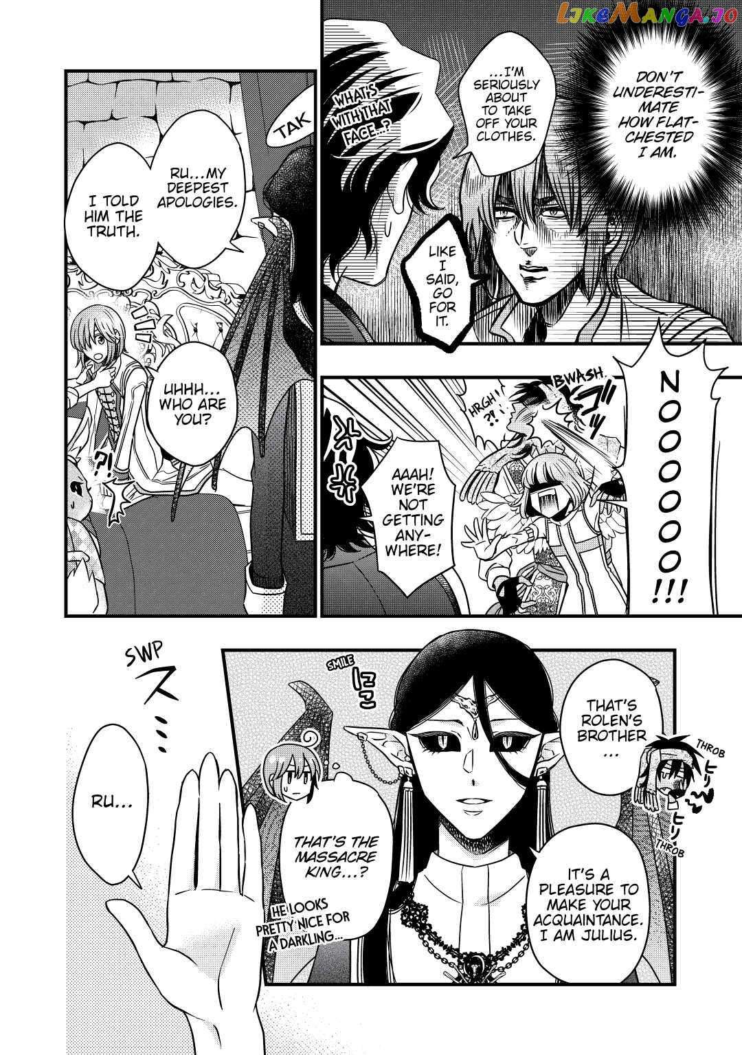 Read Cavalier With the Truth chapter 29 image 3 on Lezhin