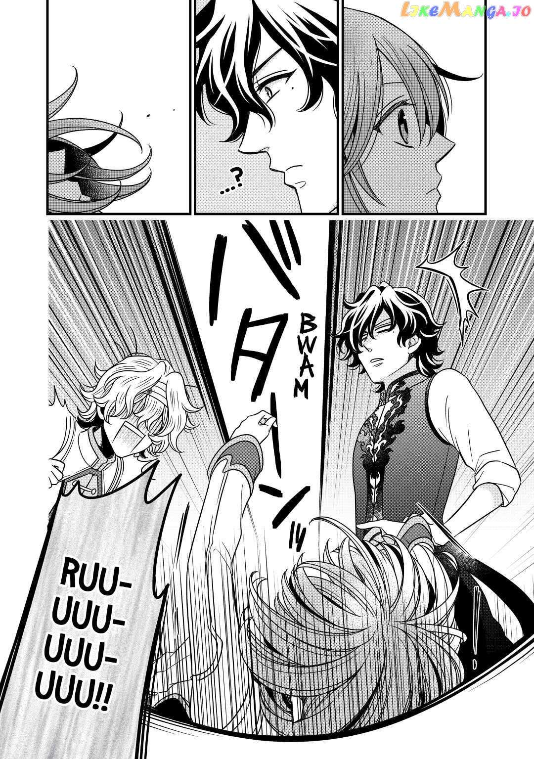 Read Cavalier With the Truth chapter 29 image 31 on Lezhin