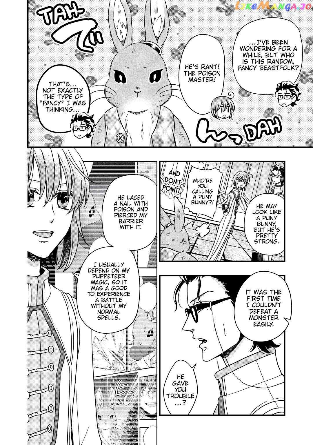 Read Cavalier With the Truth chapter 30 image 13 on Lezhin