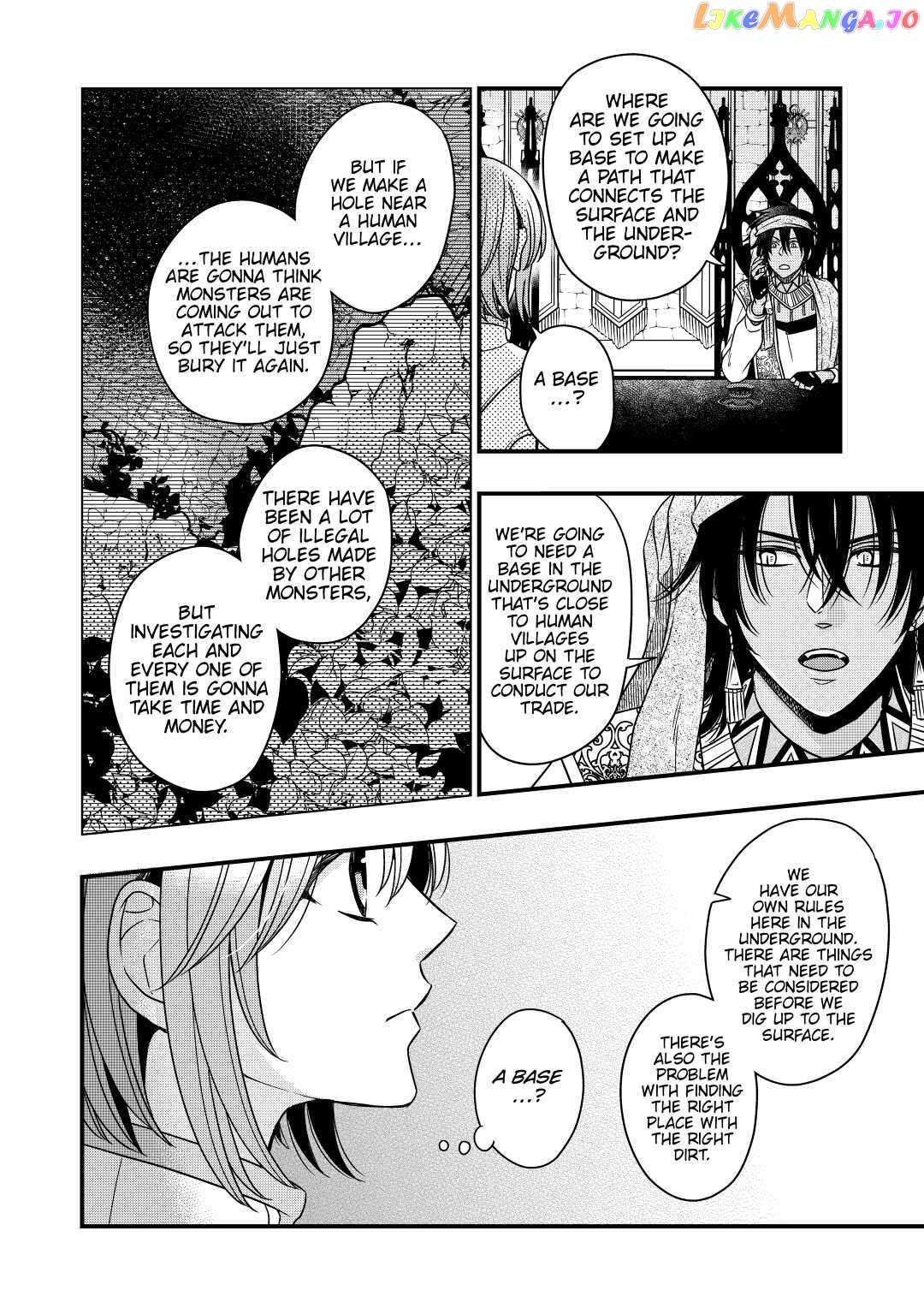 Read Cavalier With the Truth chapter 30 image 17 on Lezhin