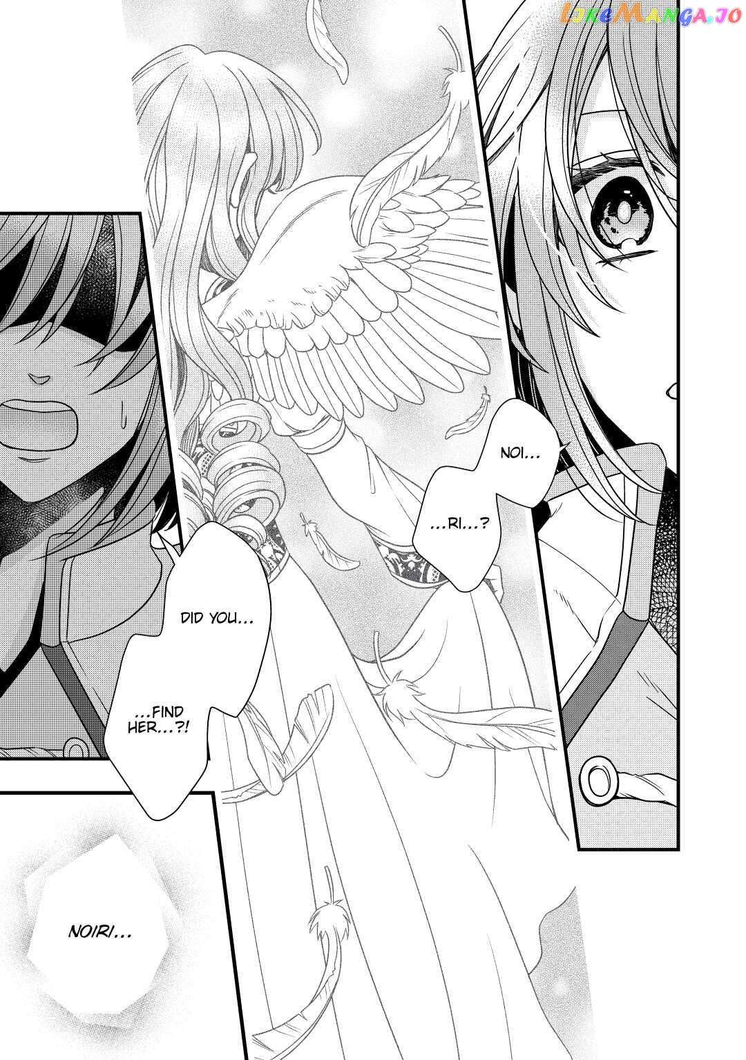 Read Cavalier With the Truth chapter 30 image 2 on Lezhin