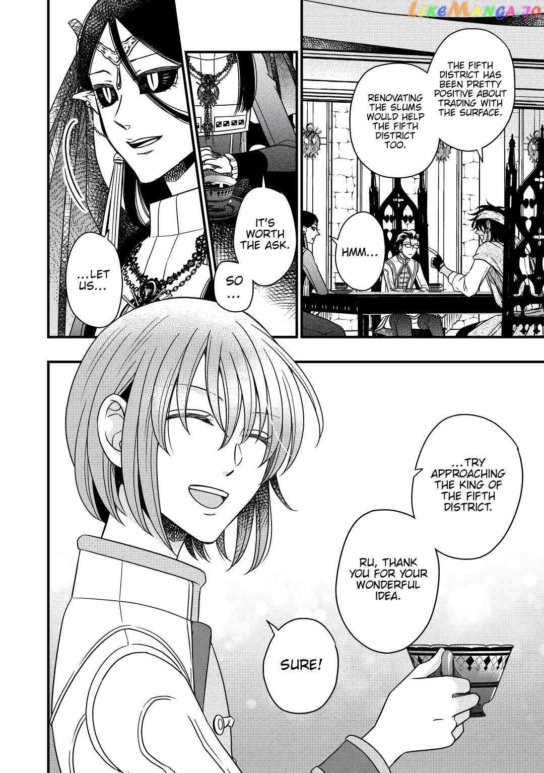 Read Cavalier With the Truth chapter 30 image 25 on Lezhin