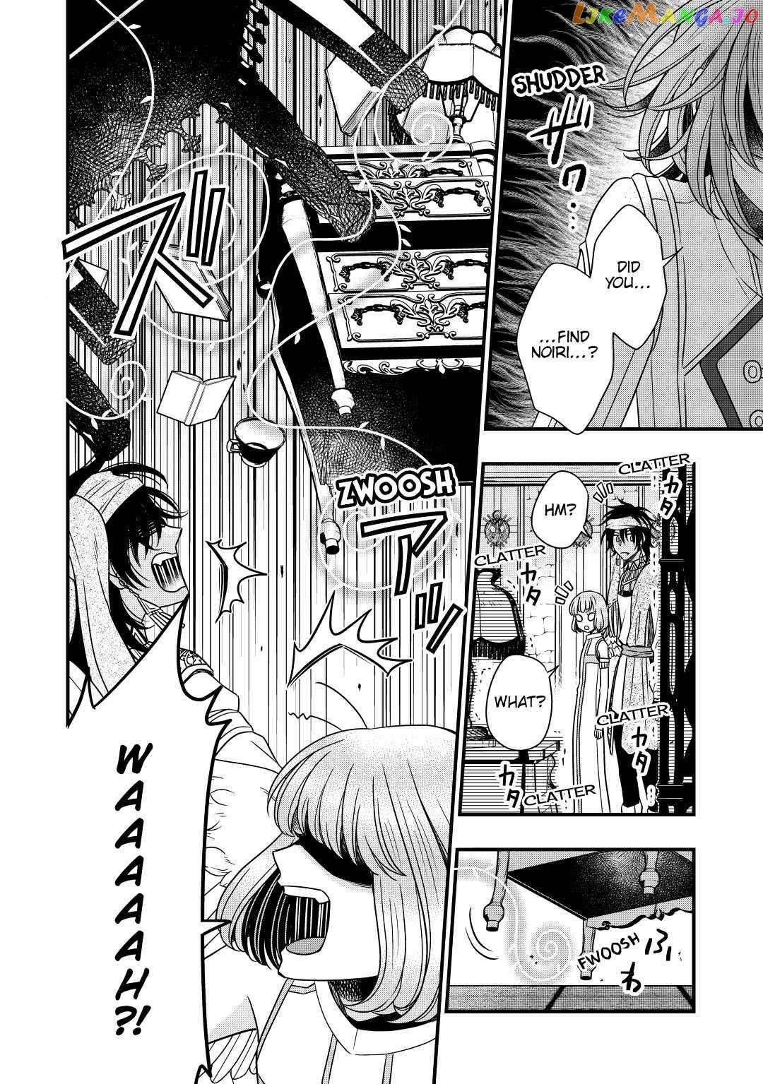 Read Cavalier With the Truth chapter 30 image 5 on Lezhin