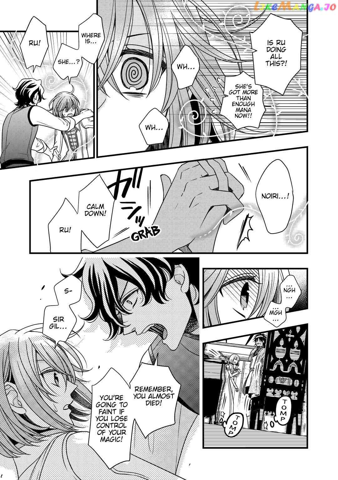Read Cavalier With the Truth chapter 30 image 6 on Lezhin