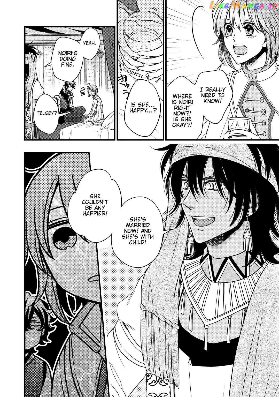 Read Cavalier With the Truth chapter 30 image 9 on Lezhin