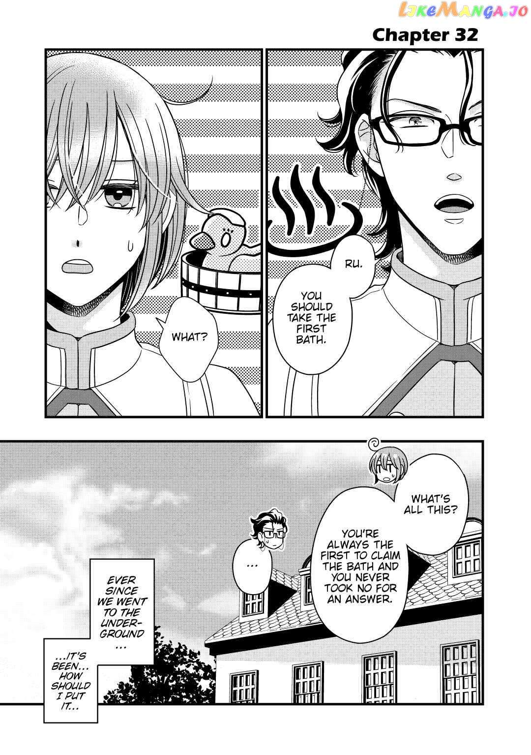 Read Cavalier With the Truth chapter 32 image 1 on Lezhin