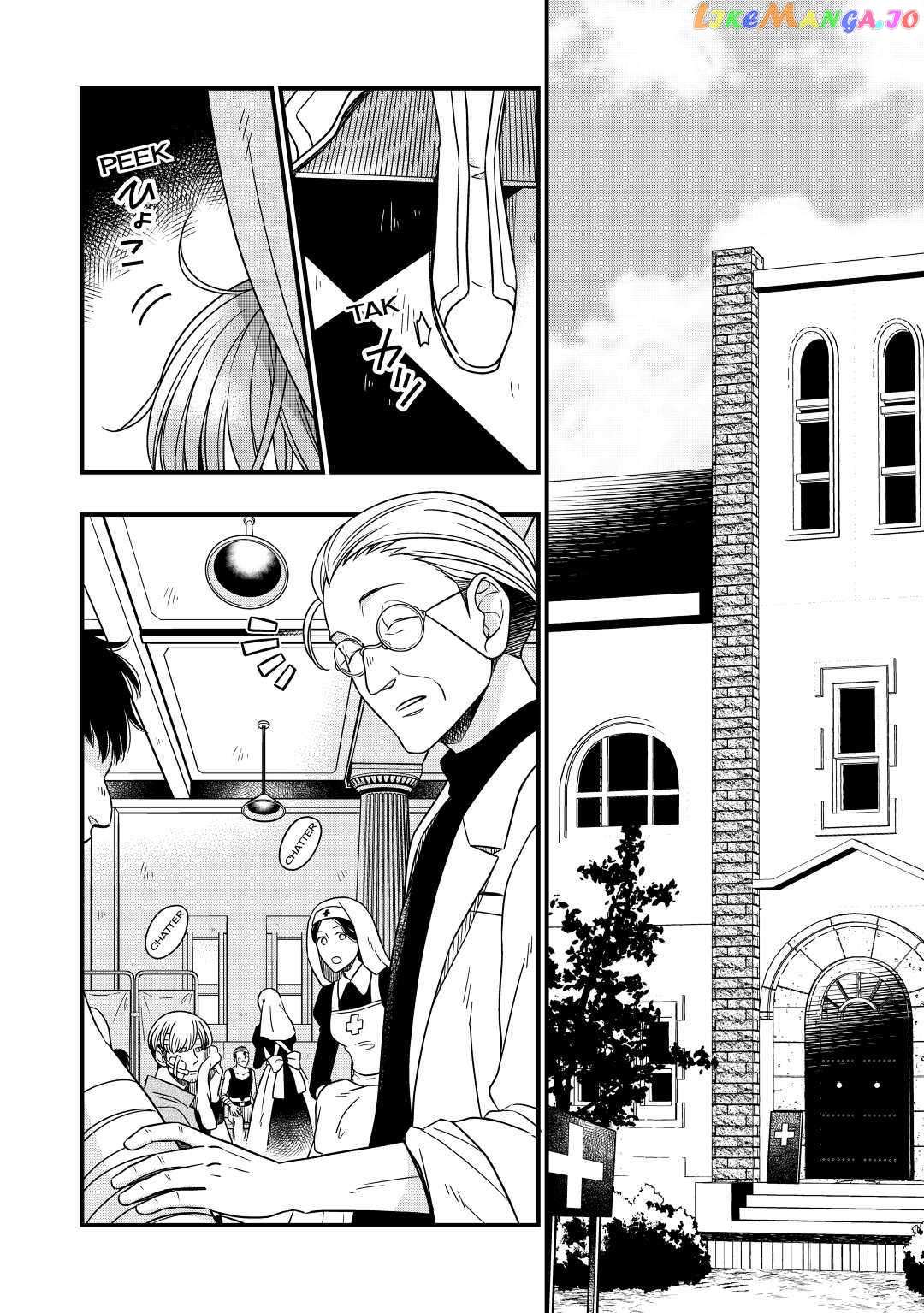 Read Cavalier With the Truth chapter 32 image 10 on Lezhin