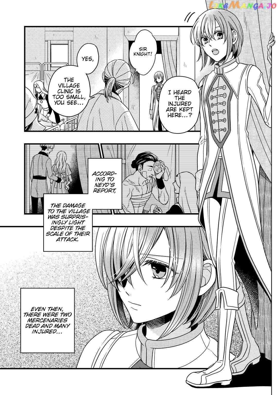 Read Cavalier With the Truth chapter 32 image 11 on Lezhin