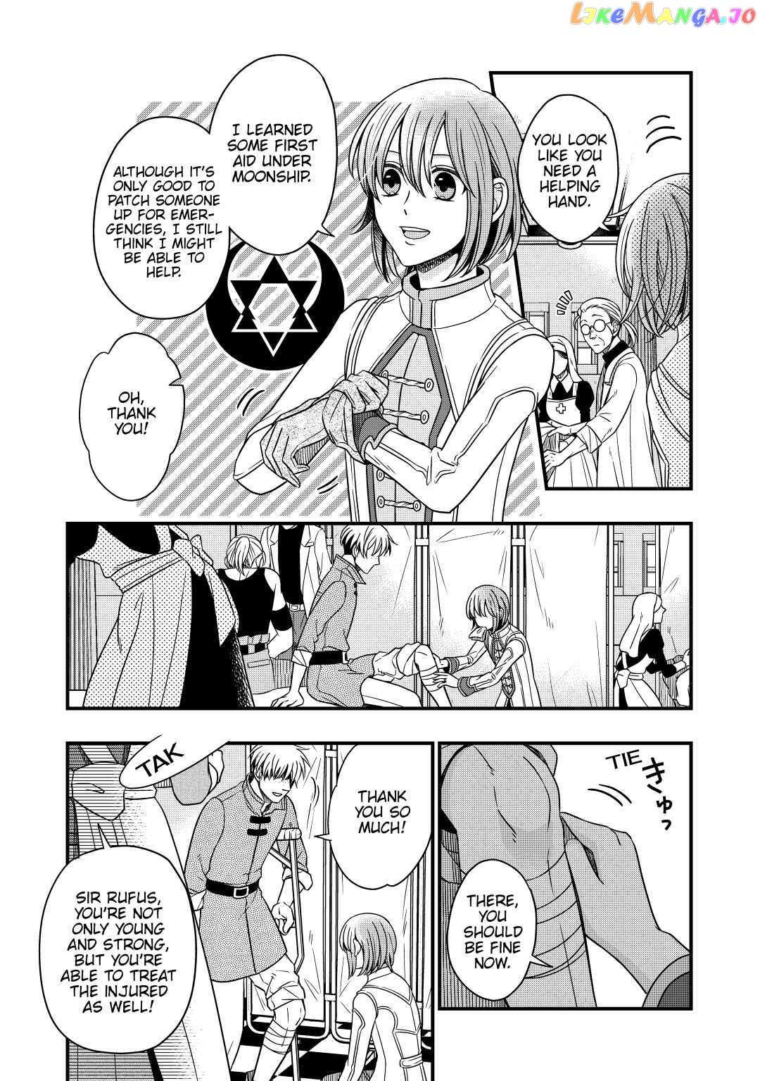 Read Cavalier With the Truth chapter 32 image 12 on Lezhin