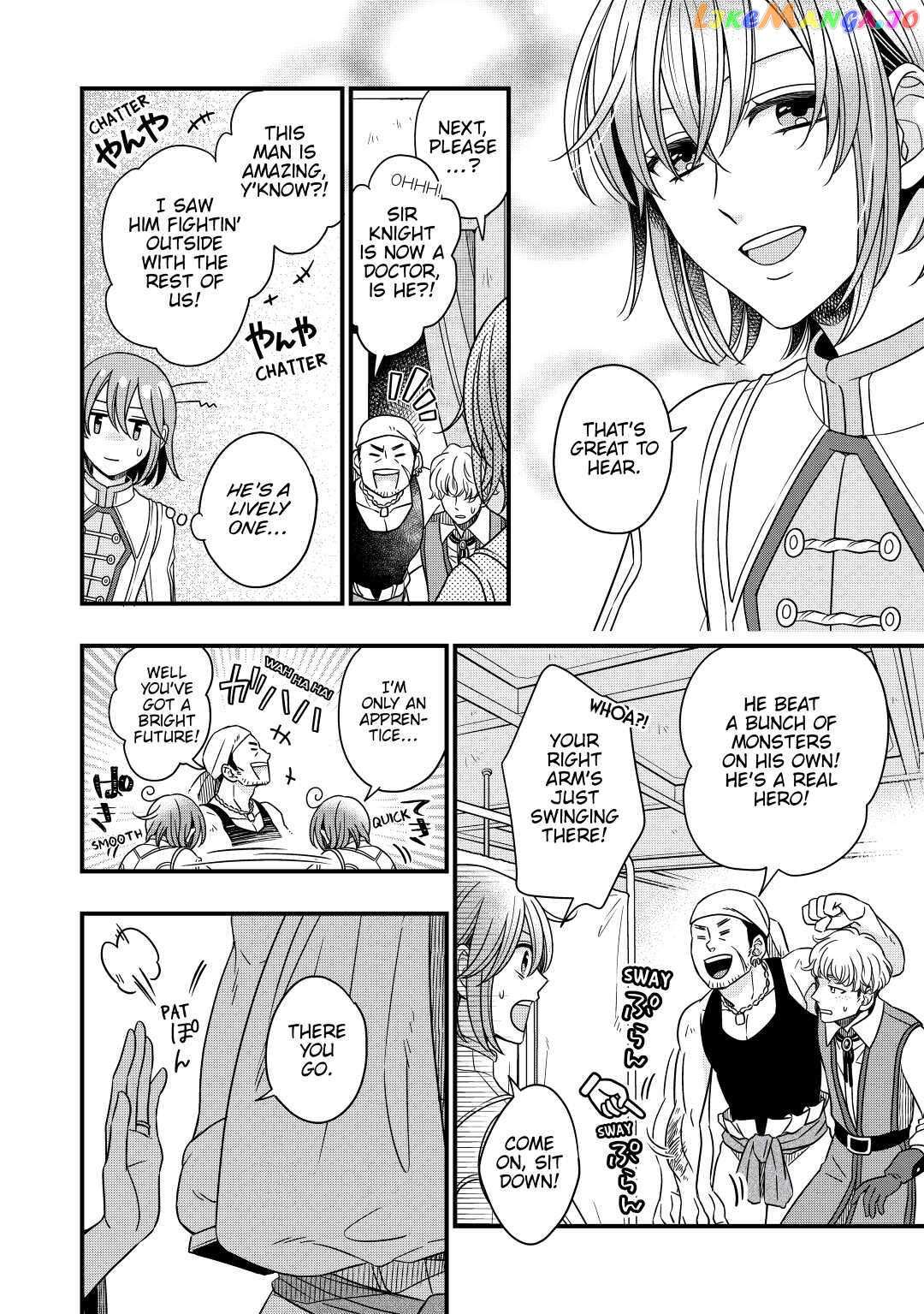 Read Cavalier With the Truth chapter 32 image 14 on Lezhin
