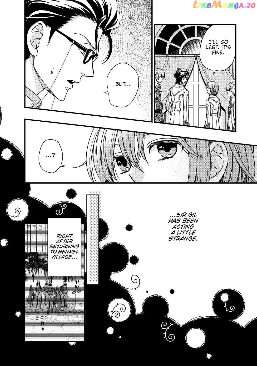 Read Cavalier With the Truth chapter 32 image 2 on Lezhin
