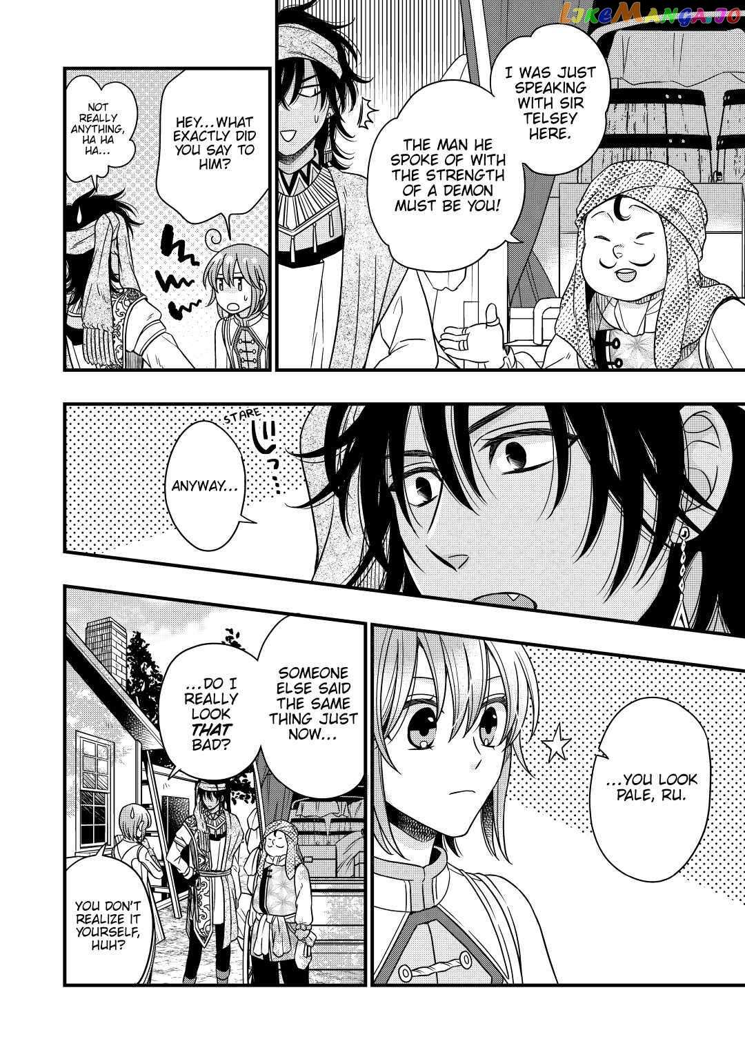 Read Cavalier With the Truth chapter 32 image 20 on Lezhin