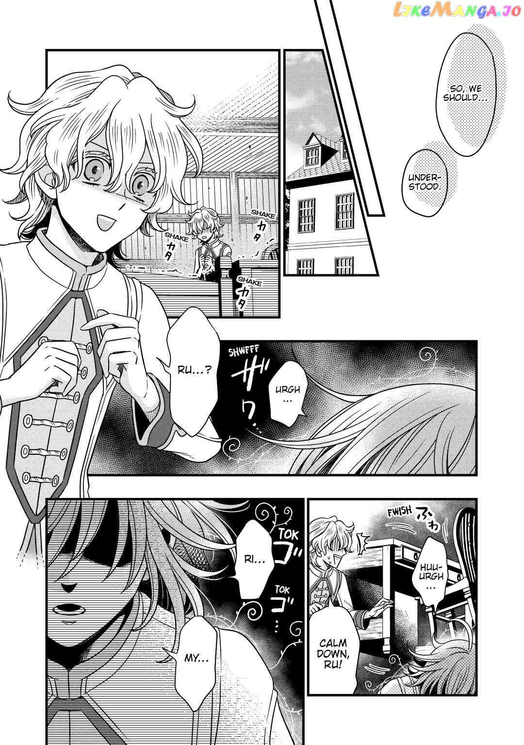 Read Cavalier With the Truth chapter 32 image 24 on Lezhin