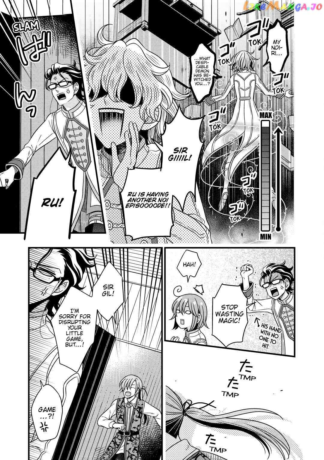 Read Cavalier With the Truth chapter 32 image 25 on Lezhin