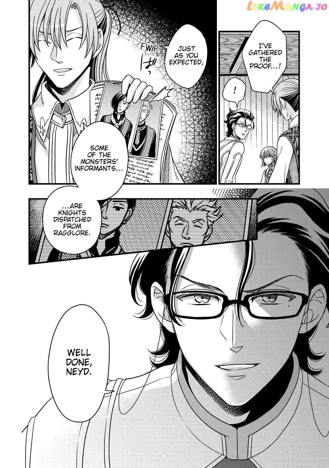 Read Cavalier With the Truth chapter 32 image 26 on Lezhin