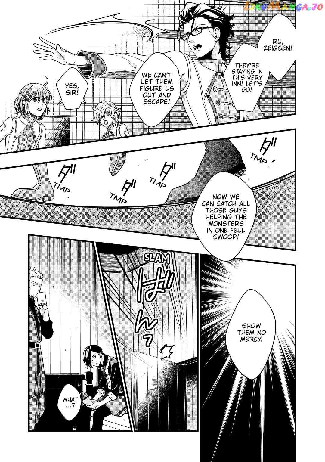 Read Cavalier With the Truth chapter 32 image 27 on Lezhin