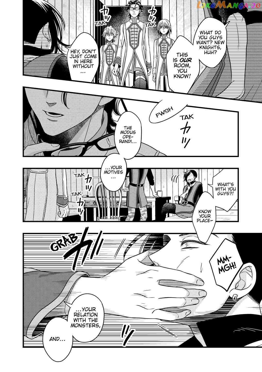 Read Cavalier With the Truth chapter 32 image 28 on Lezhin