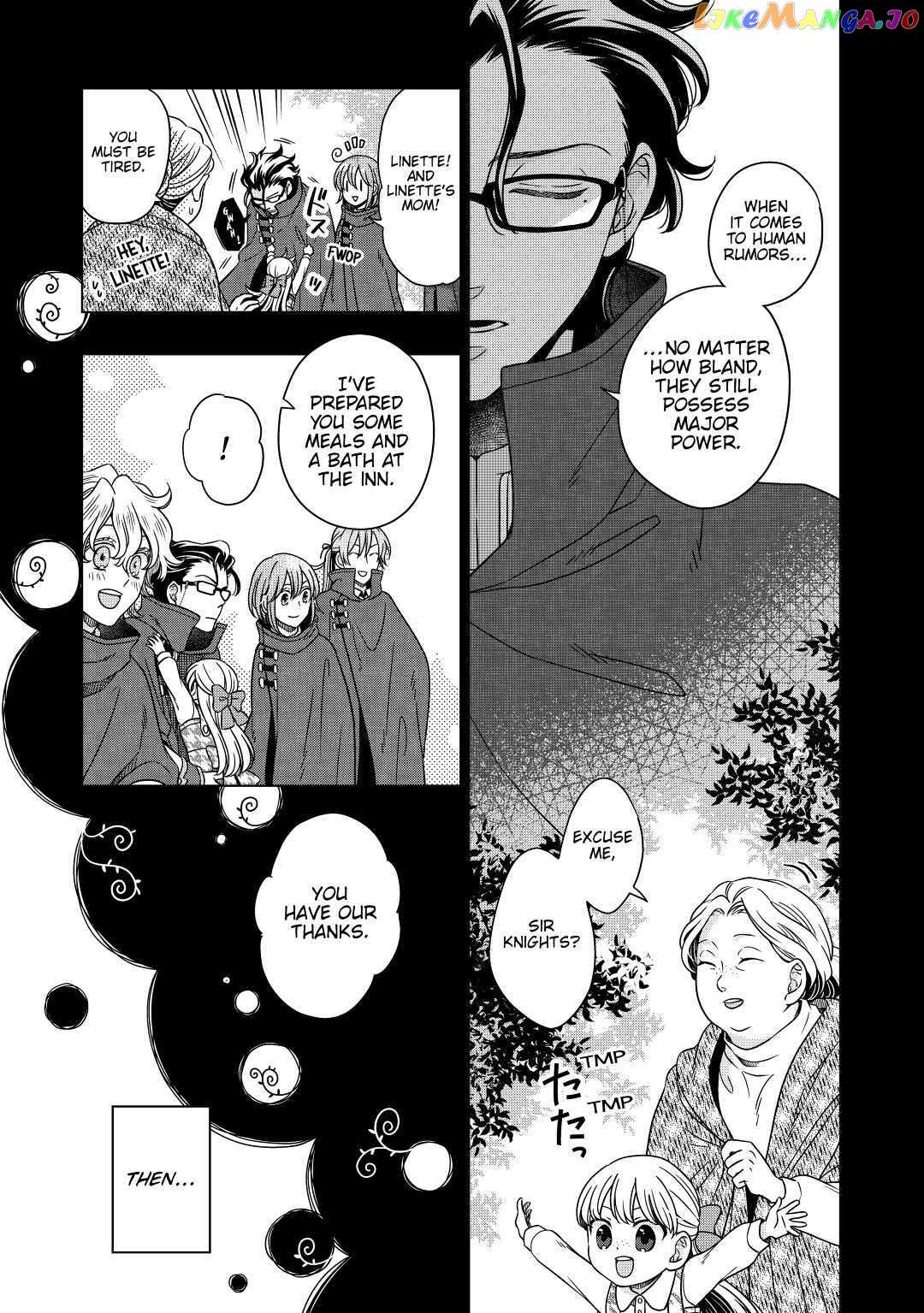Read Cavalier With the Truth chapter 32 image 6 on Lezhin