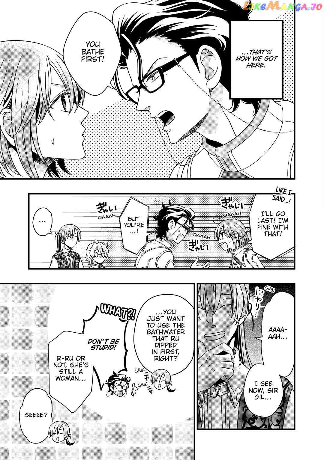 Read Cavalier With the Truth chapter 32 image 7 on Lezhin