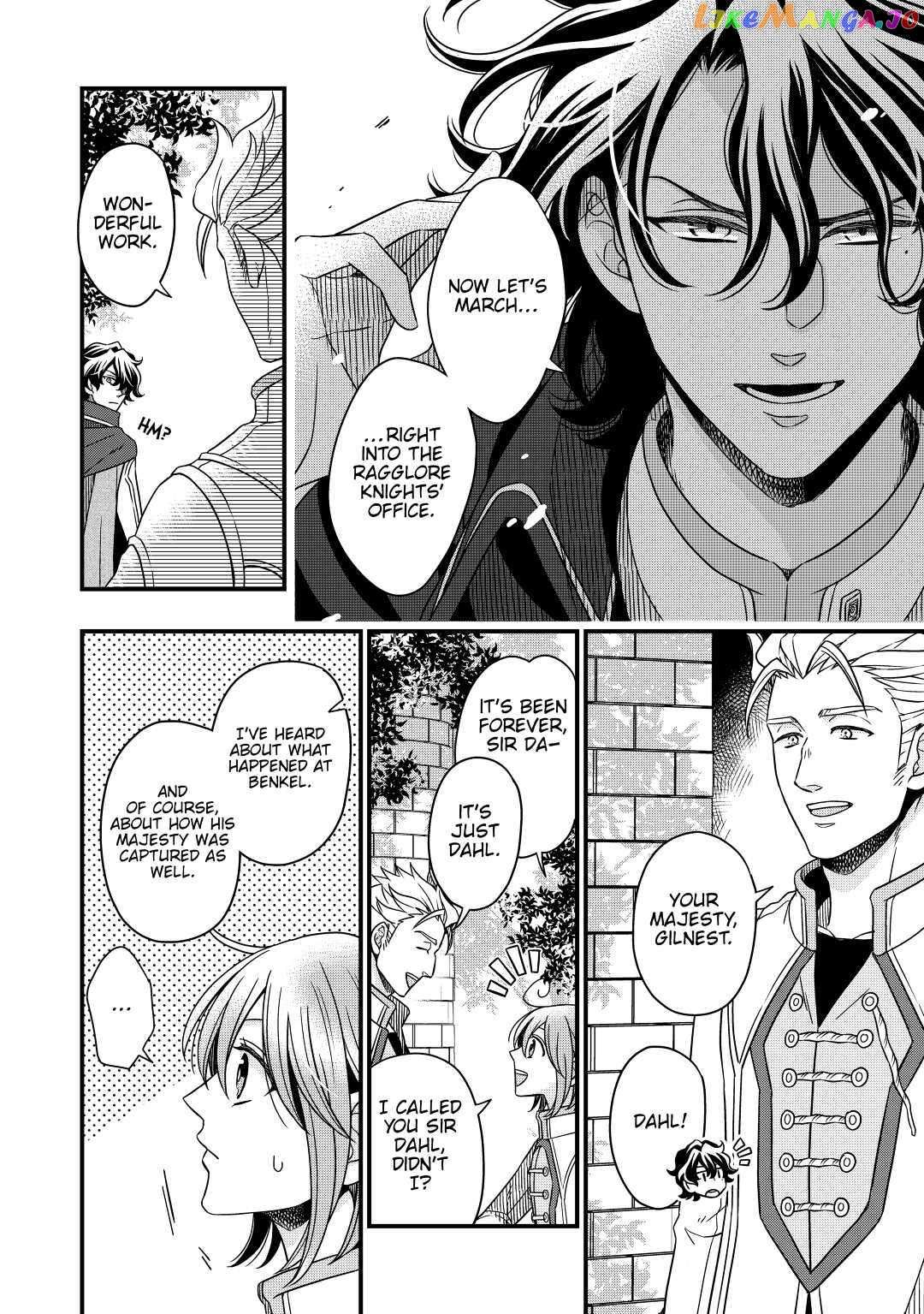 Read Cavalier With the Truth chapter 33 image 14 on Lezhin