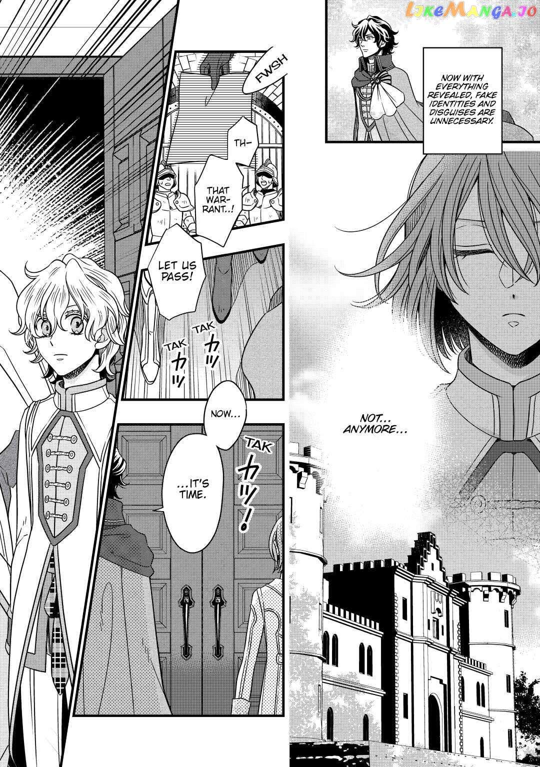 Read Cavalier With the Truth chapter 33 image 16 on Lezhin