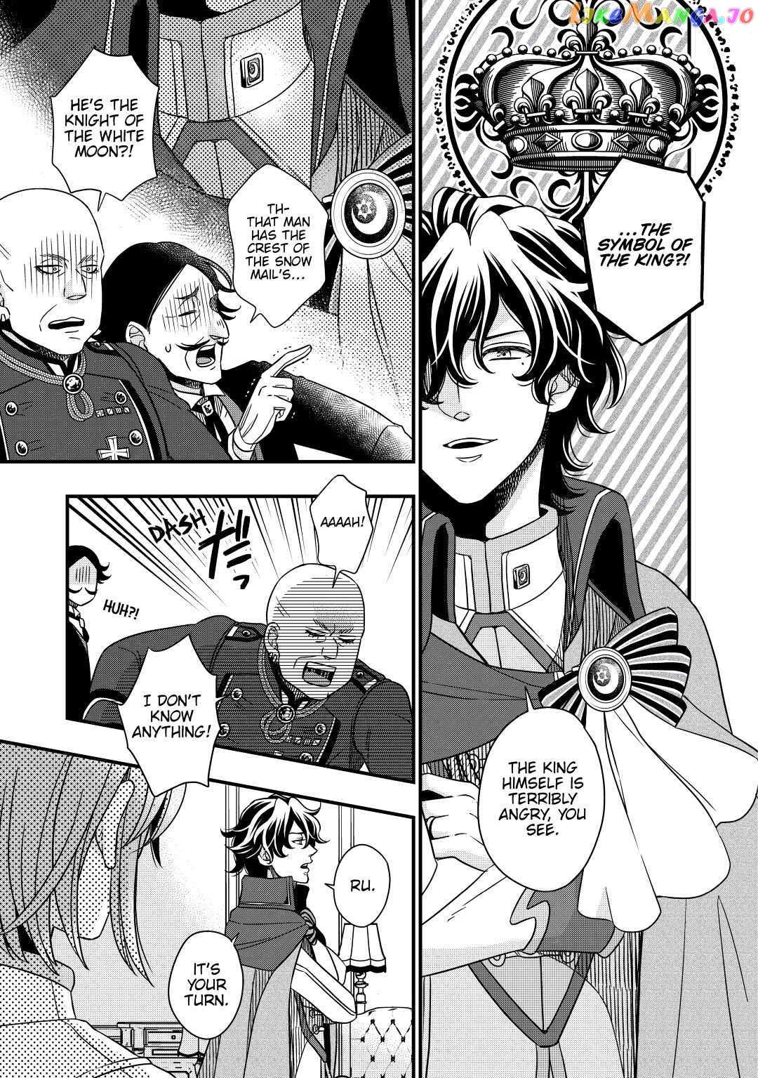 Read Cavalier With the Truth chapter 33 image 19 on Lezhin