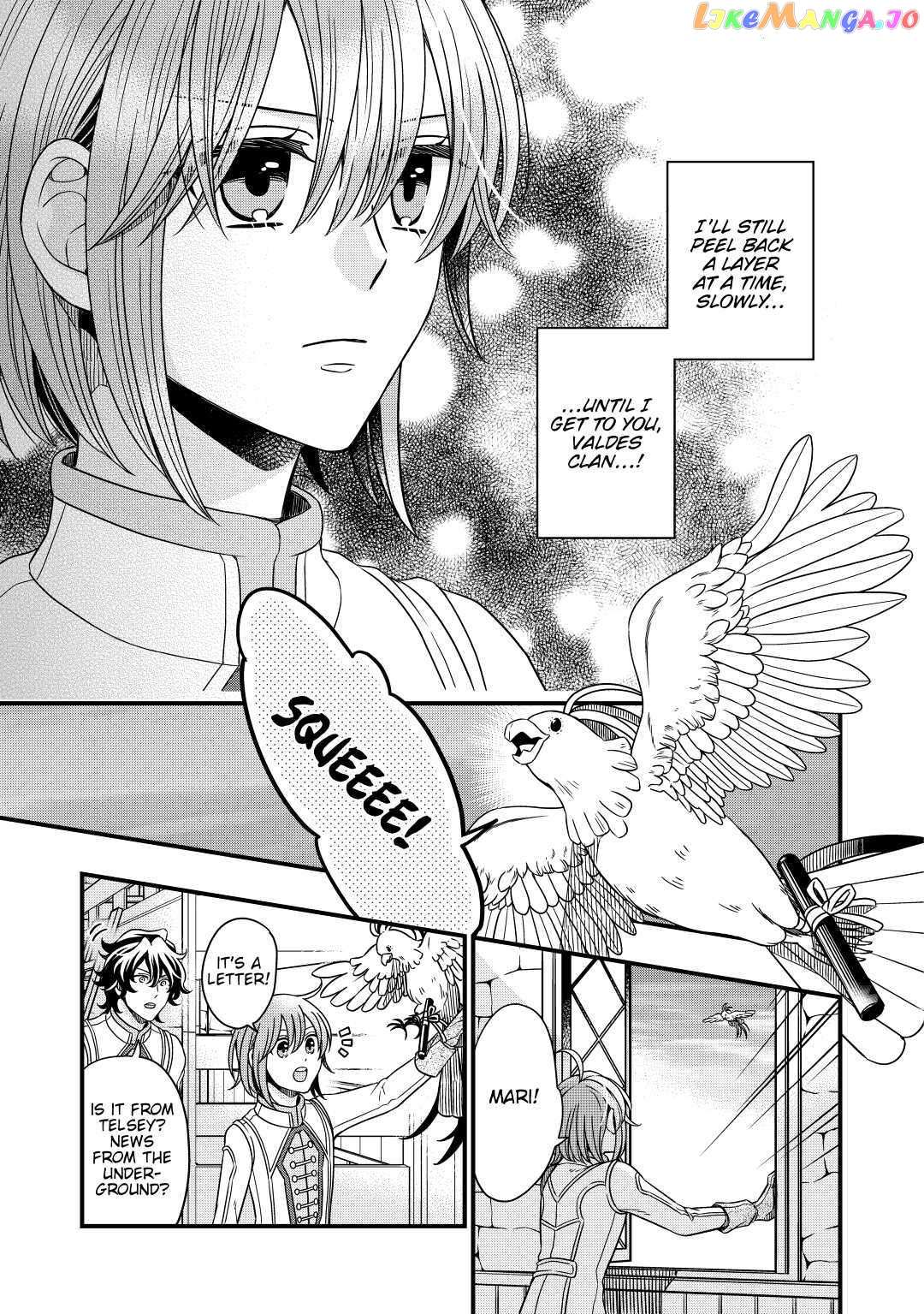 Read Cavalier With the Truth chapter 33 image 25 on Lezhin