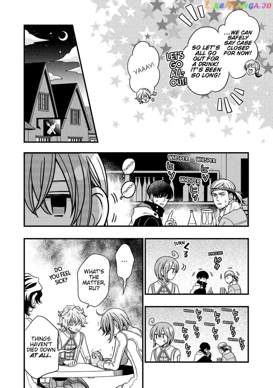 Read Cavalier With the Truth chapter 33 image 28 on Lezhin