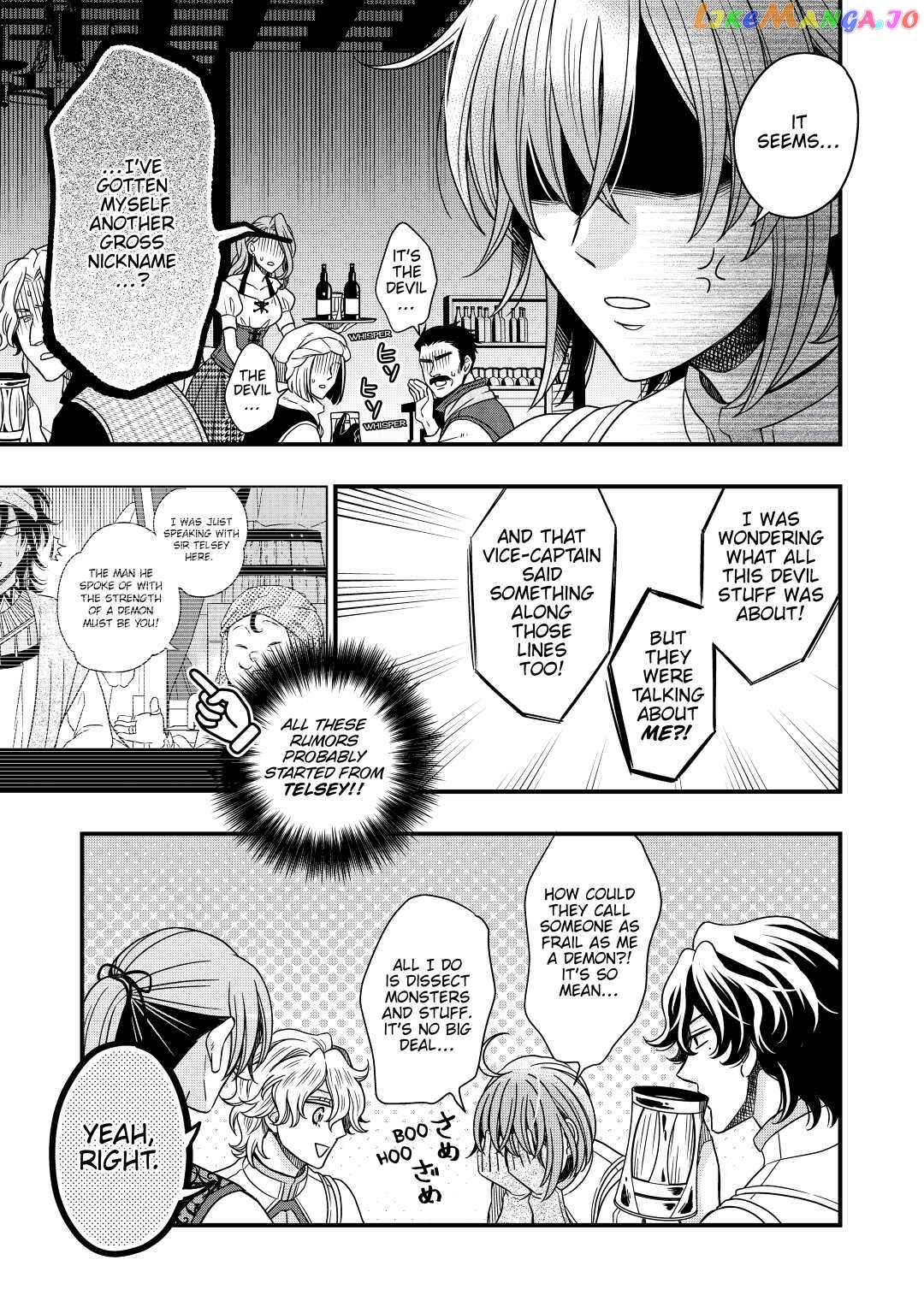 Read Cavalier With the Truth chapter 33 image 29 on Lezhin