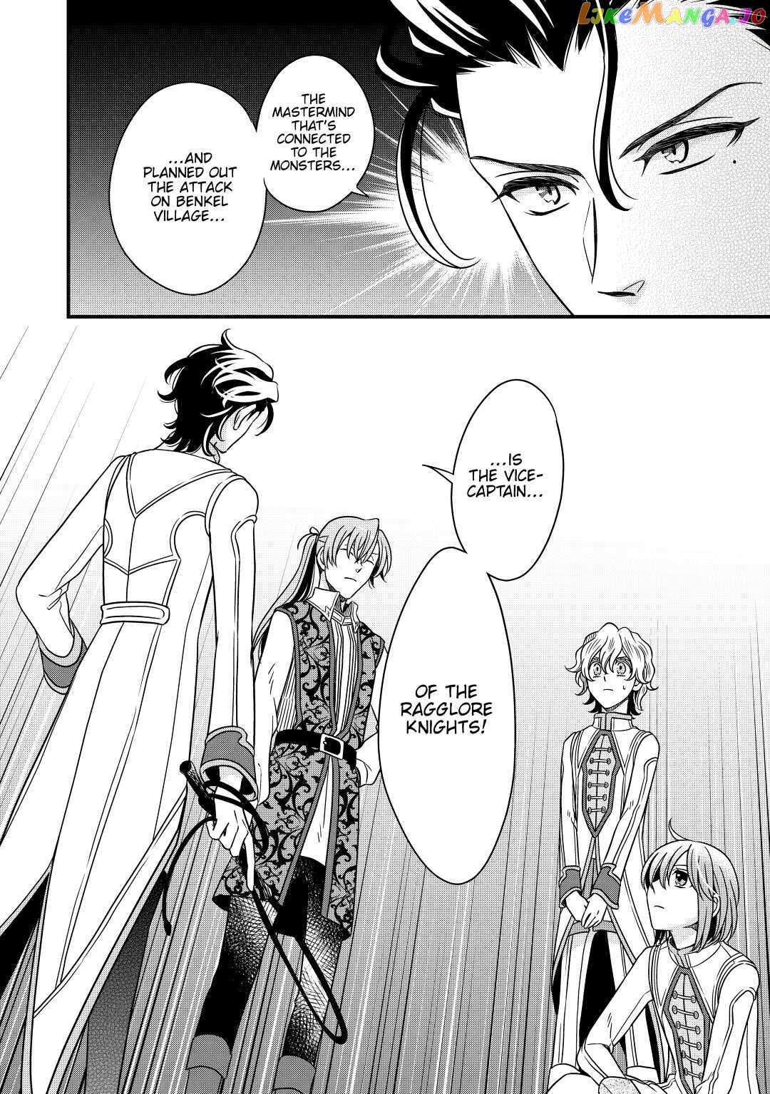 Read Cavalier With the Truth chapter 33 image 4 on Lezhin