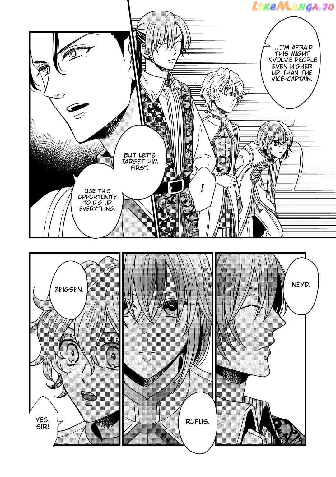 Read Cavalier With the Truth chapter 33 image 6 on Lezhin