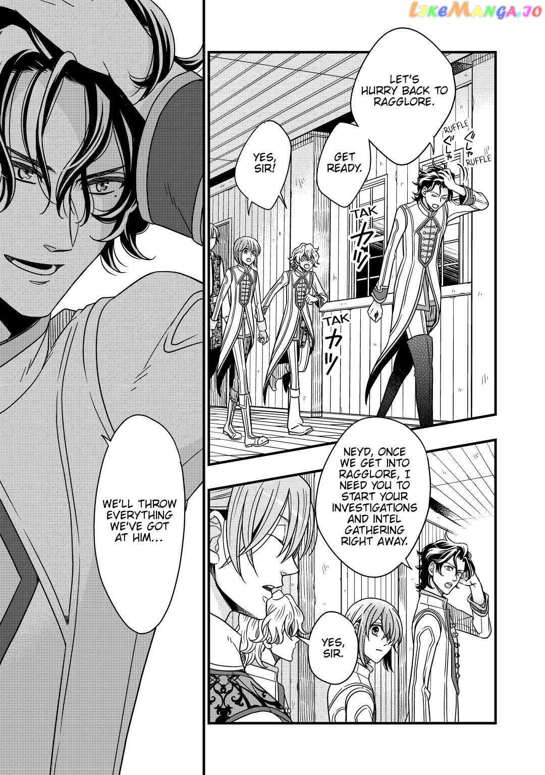Read Cavalier With the Truth chapter 33 image 7 on Lezhin