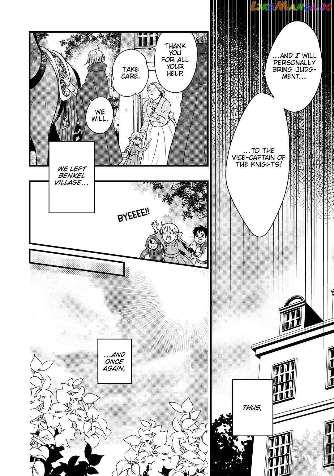 Read Cavalier With the Truth chapter 33 image 8 on Lezhin