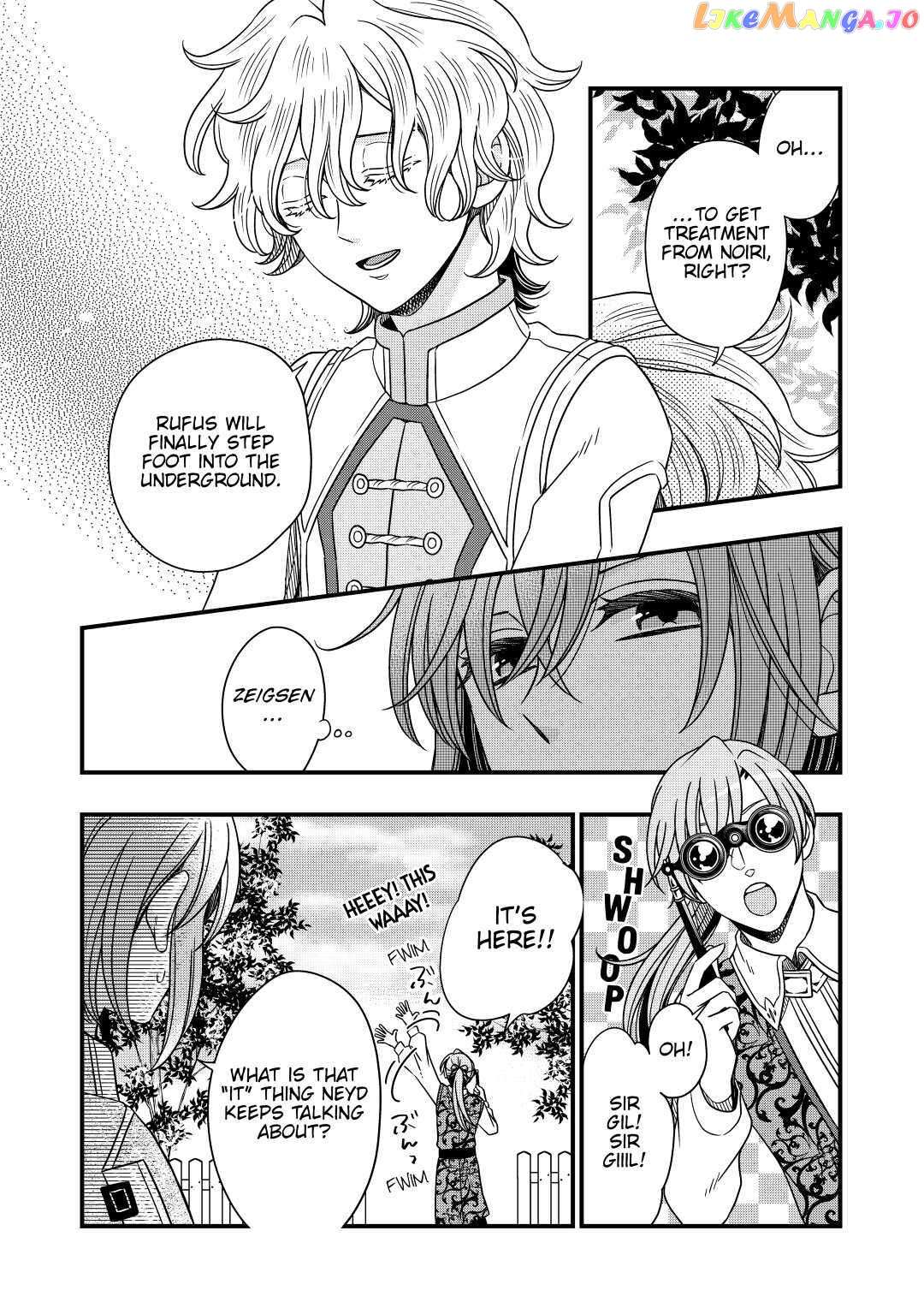 Read Cavalier With the Truth chapter 34 image 13 on Lezhin