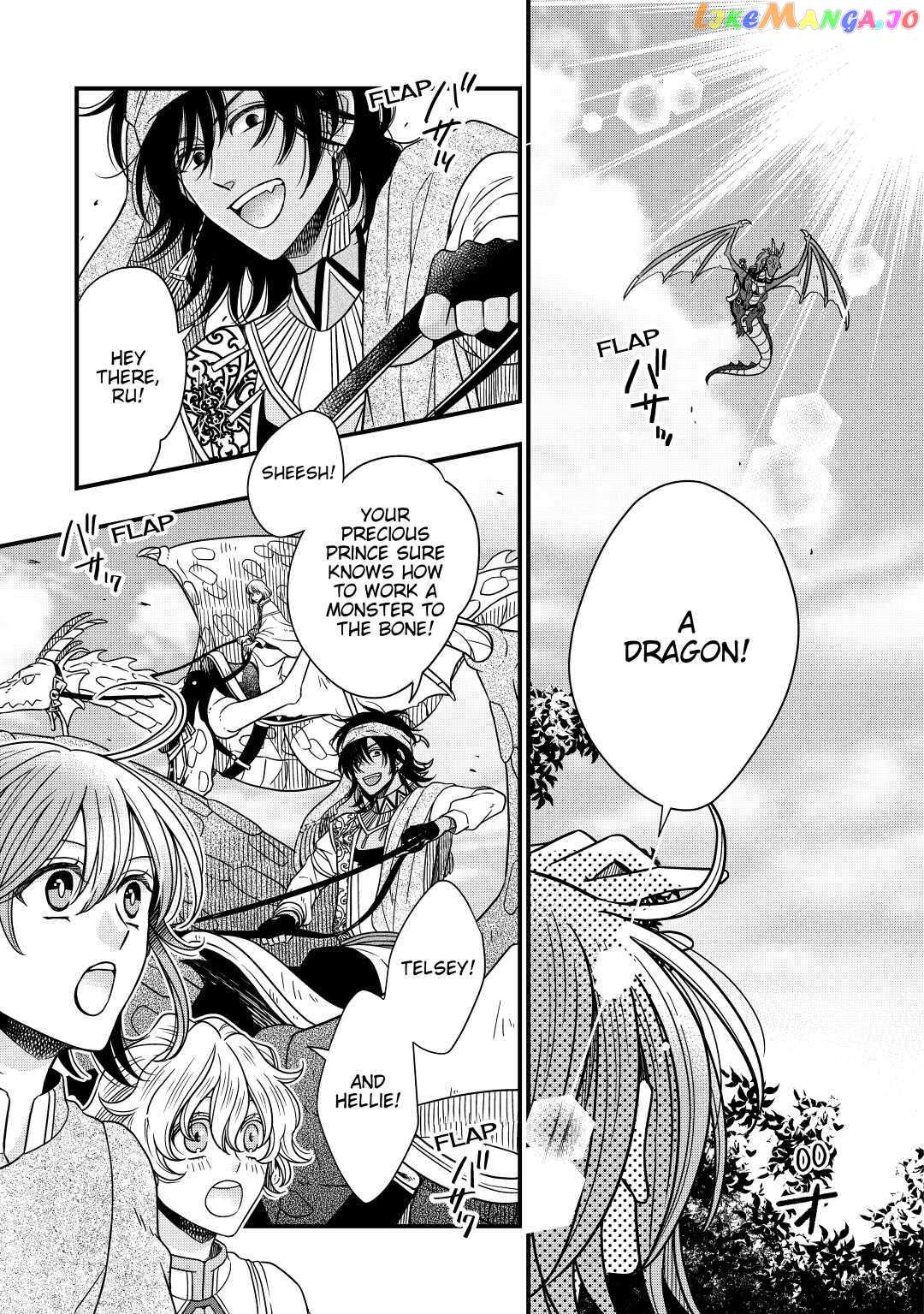 Read Cavalier With the Truth chapter 34 image 17 on Lezhin