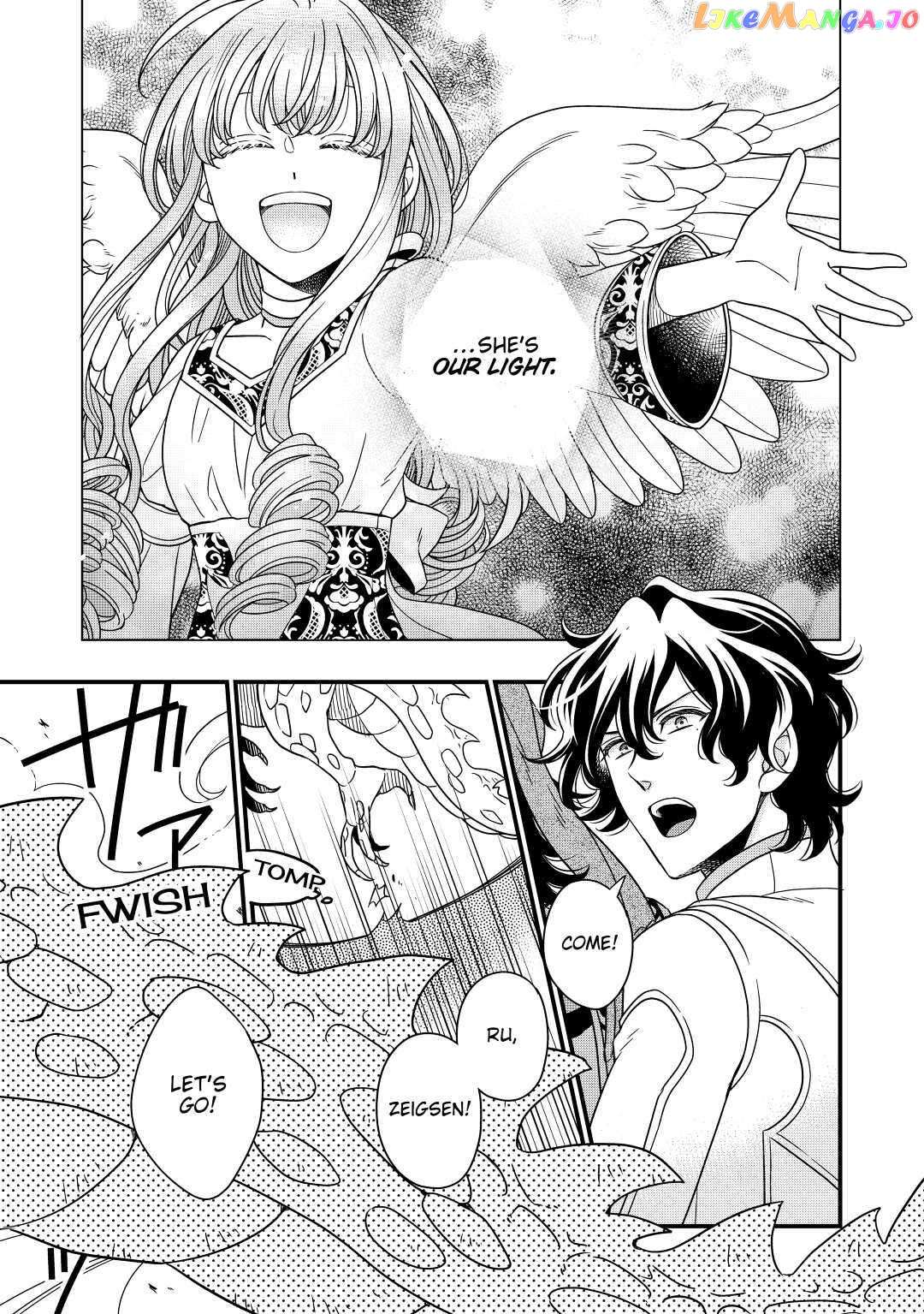 Read Cavalier With the Truth chapter 34 image 23 on Lezhin