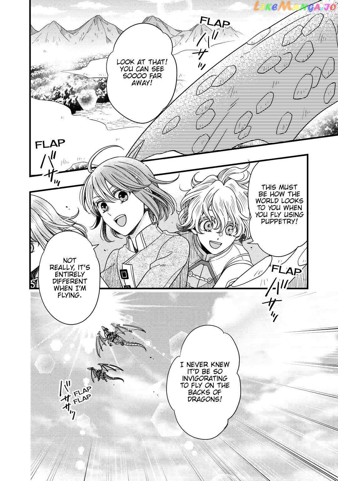 Read Cavalier With the Truth chapter 34 image 26 on Lezhin