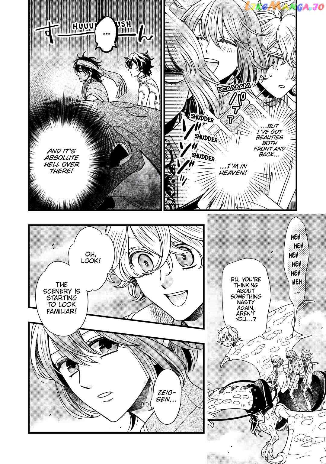 Read Cavalier With the Truth chapter 34 image 28 on Lezhin