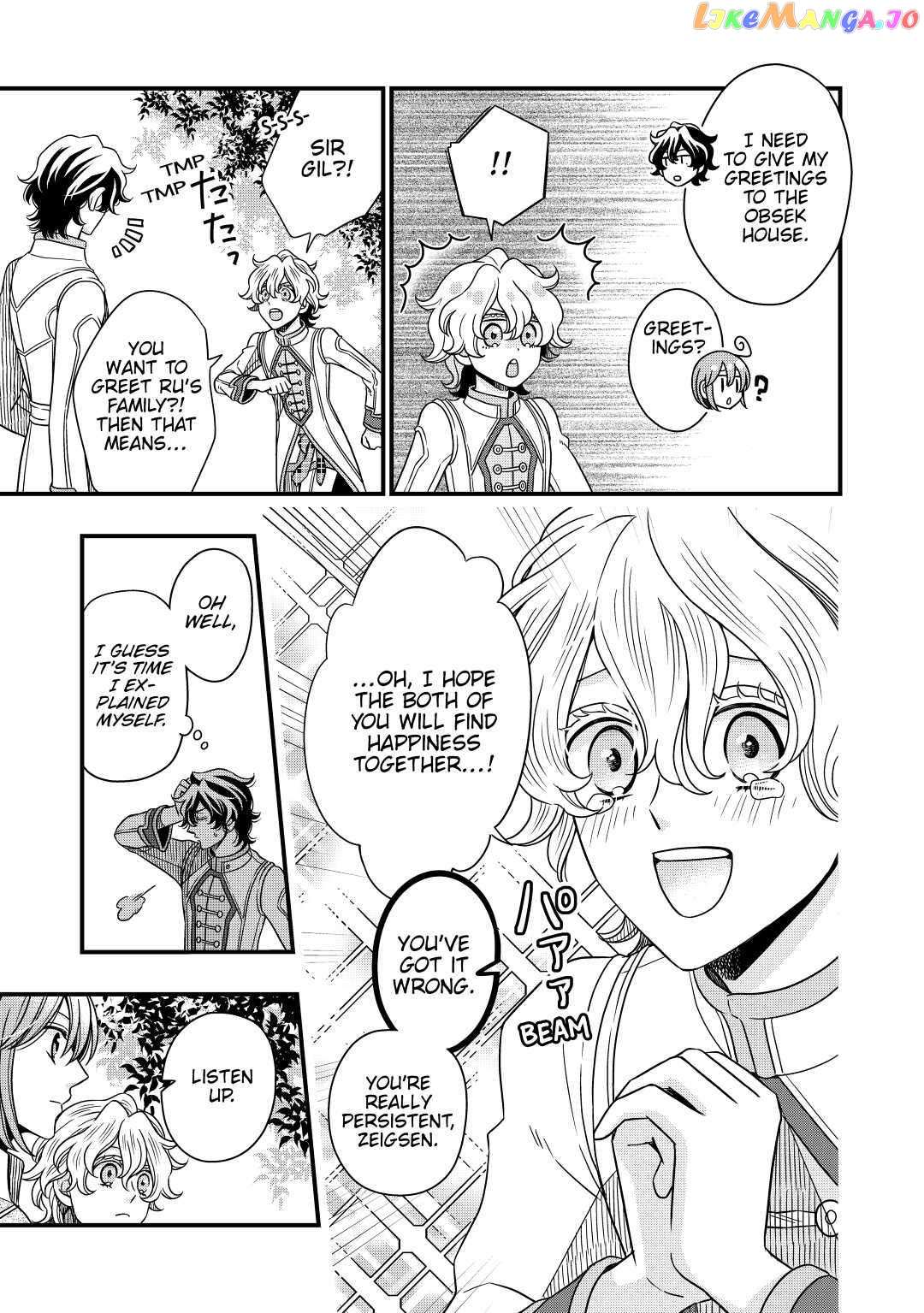 Read Cavalier With the Truth chapter 34 image 7 on Lezhin